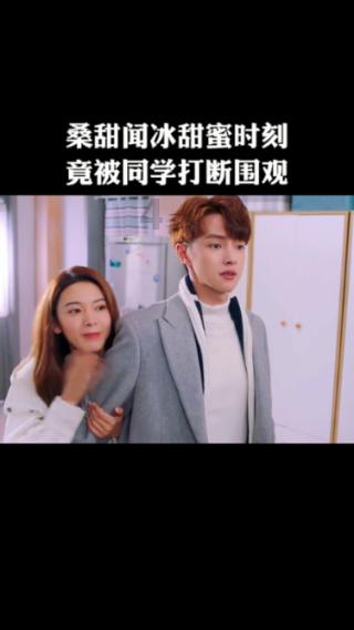 拯救活泼女孩