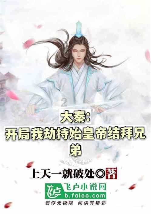 救援时尚的女孩
