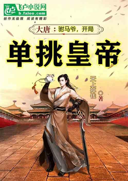 球球大作战下载最新版